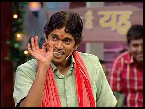 fu bai fu comedy video|fu bai fu marathi.